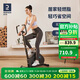 Decathlon Exercise Bike Home Exercise Bike Indoor Fitness Equipment Metal Black Does Not Include Installation 2077877