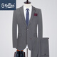 GOLDLION G+ Goldlion Brand Wool Suit Men's Suit 2025 New Business Banquet Dress Suit No-Iron Gentleman Set Gray M 170
