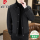 Pierre Cardin Mulberry Silk Cotton Jacket Men's High-End Lightweight Cotton Jacket Diamond Check Dad Autumn and Winter Jacket Warm Down Cotton Jacket Men Gray XL