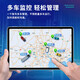 Fumanlin locator electric vehicle anti-theft tracking artifact car motorcycle Beidou satellite gps alarm wiring free of charge