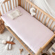 Fantasy Baby Bed Sheet Autumn and Winter Thickened Sheet Baby Milk Velvet Bedspread Kindergarten Children's Customized Mattress Cover Pink Purple Customized Size Contact Customer Service
