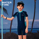 WATERTIME children's swimsuit boy summer one-piece sun protection medium and large children's swimsuit 2024 new boys' swimsuit jungle dinosaur one-piece 135-145cm weight 29-36kg10 years old