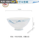 Jingdezhen (jdz) Tangshan household bowls and plates bone china rice bowls and tableware ceramic noodle bowls soup bowls and plates Chinese bowl sets wholesale 4.5-inch bucket hat bowl 6 pieces