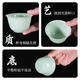 JCZS Chaoshan Authentic Disposable Jade Green Kung Fu Tea Cup Set Thickened Tea Set Outdoor Tea Drinking Supplies Free Cup Holder Jade Kung Fu Tea Cup 1 Pack/50 Pieces