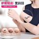Japanese tattoo cover-up scar cover invisible artifact flesh-colored birthmark scar waterproof natural concealer patch popular skin color 8 photos