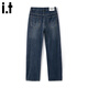 CHOCOOLATEit American retro jeans men's new winter straight loose wide-leg casual pants blue plus velvet 31