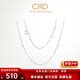 CRD Ke Laidi spot sparkling pt950 platinum necklace love clavicle chain platinum chain for girlfriend 3.25g-16 inches