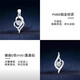 Buhesyt old phoenix gold store quality pt950 platinum single pendant P950 platinum pendant women's platinum necklace single six-pointed star