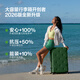 Bulaimei Suitcase Trolley Case Case Travel Box с большой емкостью студент-студент-мужчина за рубежом за рубеж