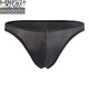 Modal Men's Seamless Thong Thin Japanese Style Simple Translucent Butt Exposed Breathable Underwear Export Black S