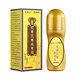 Baicuilai Snake Bone Five Poisons Golden Bone Oil Tibetan Secret Recipe Upgraded Enhanced Version of Muscle and Bone Oil for Joint Application Vital Oil and Bone Penetrating Liquid