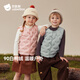 BETUS antibacterial velvet children's down vest autumn and winter new style boys and girls baby warm liner lightweight vest