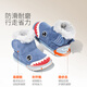 Carter Rabbit Children's Snow Boots Cotton Boots Thickened Boys' Fur Shoes Plus Velvet Boots Winter Girls' Cotton Shoes Blue Shark 25 Inner Length 15.5cm Foot Length 14.3-14.9cm