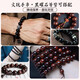 Pearl bracelet elastic rope beaded wire bracelet special thread for beads high-end wear-resistant green imported flat wire beef tendon brown 0.8mm boxed about 45 meters 0.8mm about 45 meters box
