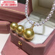 Fuwu 18K gold diamond inlaid natural seawater gold bead pendant round strong light dense gold buckle necklace 12-13mm