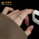 Lao Fengxiang 925 Silver Prosperity Copper Coin Ring Women's Transshipment Accumulation Adjustment Ring Birthday Gift for Girlfriend and Wife Gift Girlfriend* Coin Ring-s925 Silver White Brand Gift Box