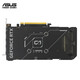 ASUS RTX5050 5060 5060Ti OC 8G/16G graphics card Hatsune/Tianxuan/Snow Leopard/Master/TUF E-sports AI design rendering game desktop independent graphics card DUAL RTX5060 O8G Snow Leopard