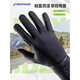 DECATHLON fishing warm gloves ROADR500 full-finger warm, shock-resistant, waterproof, neutral, water-repellent - Green XL