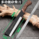 Baolian woodchopping knife woodchopping knife agricultural household woodchopping artifact lawn mowing sickle garden outdoor road opener