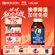 Morinaga Lactoferrin Children's Immunity Enhancement Adult Bovine Colostrum Immunoglobulin Infants and Young Children's Gastrointestinal Conditioning Imported to Strengthen Immunity and Reduce Colds in Babies
