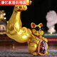 Big Arm Robbery Cat Powerful Muscular Big Arm Cat Ornament Opening Congratulatory Gift Business is Prosperous Home Living Room No Gift Box 23cm Golden Cat (Robbery Font)