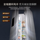 Westinghouse refrigerator double-door fully automatic ice making integrated + bar frequency conversion double cycle air-cooled frost-free double-open stainless steel door refrigerator BCD-572S710 self-priming water pump bottled water glacier gray