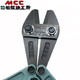Japan's MCC Matsusaka Han Iron Works imported steel wire cutter wire cutter BC-0730/0735 snake head manual cutter BC-0710 42 inches