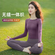 Shuangxiu's super-good-looking yoga clothing set is beautiful and can be worn outside Pilates training clothing. Autumn and winter sports tops fitness long-sleeved pine green tops L 110-120