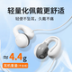 ZNMW BaiCiZhan headphones wired word machine on the back, English and Japanese 3.5mm round hole, no pain when worn for a long time, no in-ear artifact, top version black, 3m extended cord body, no pain for a long time, accurate foreign language pronunciation