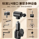 Xiaotian mobile phone stand floor-standing tripod live broadcast stand with fill light radiator multi-camera stand outdoor shooting live broadcast equipment full set of multi-functional overhead shooting short video dedicated 1.8 meters standard professional live broadcast丨360 rotating chuck