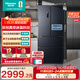 Hisense Little Durian 526 Refrigerator Vacuum Fresh Four-Door French Refrigerator Dual System Pure Flavor Household Frost-Free First-Class Energy Efficiency Refrigerator National Subsidy 20%BCD-526V4FNKQD