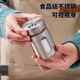 Seasoning jar kitchen supplies household stainless steel seasoning jar outdoor barbecue rotating seasoning bottle combination set stainless steel seasoning jar 2-piece set