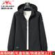International Milan high-end light luxury spring and autumn large size men's sports jacket fat man removable hood coat men's thin breathable top black gift box 2XL International Milan high-end light luxury spring and autumn large size men's sports jacket fat man removable hood coat men's thin breathable top black gift box 2XL