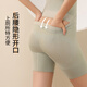 La combinaison de mise en forme du corps de Xin Youjie pendant 25 ans en automne et en hiver pour les femmes, le ventre minceur, la taille et le levage de la hanche, puis enlevant les collants respirants sans marque. Brun foncé (façonnage complet du corps, vous pouvez également le porter lorsque vous dormez) (Recommandé 80-100 Jin [Jin est égal à 0,5 kg])