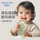 Dr. Ma's baby teether and molar stick, anti-eating hand slippers for 4 months and above, baby's oral toys, green