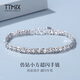TTMIX Shiny Carved Imitation Diamond Bracelet pt950 Platinum Bracelet Women's Square Rice Platinum Bracelet Birthday Gift 7.89g 16+2cm Width 4.0mm