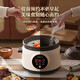Chigo electric stew pot, steamer, electric cooking pot, stew pot, stew pot, casserole pot, stew and steaming, all-in-one food supplement pot, stew pot, soup cup, electric stew pot, electric casserole pot, soup pot, stew pot, 2.8L, white porcelain model, appointment smart, no supervision 2.8L
