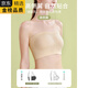 GIOIO Japanese imported brand strapless tube top, wrapped chest, beautiful vest with breast pads, underwear for women, anti-exposure, push-up, no breast pads, breast cover, anti-exposure, skin color + black M (suitable for 80-120Jin Jin equals 0.5 kg)