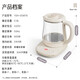 Bear Mini Health Pot Health Pot Tea Kettle Tea Maker Electric Kettle Thickened Glass Kettle Office Portable Constant Temperature Water Boiling YSH-D08T8 0.8L Hot Selling New Product