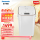 Panasonic Bread Machine Fully Automatic Bread Machine Household Bread Machine Fully Automatic Intelligent Baking Multifunctional Dough Mixer Natural Yeast Dual Temperature Control Kneader SD-PM1000 Display Machine 94 New Machine Brand New Unused/Slightly Scratched