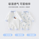 Disney (Disney) baby clothes newborn jumpsuits crawling clothes autumn and winter type A pure cotton full-month baby pajamas spring and autumn 66