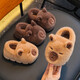Kapibara winter children's bag with cotton shoes to keep warm at home. Furry EVA bottom non-slip cotton slippers for small and medium-sized children. Upgraded environmentally friendly material light brown color 12 38/39 size (suitable for 37/38 feet)