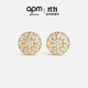 APM MonacoSoleil earrings gold small sun earrings compass earrings