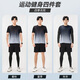 Victoria Traveler sports suit men's running equipment morning running fitness clothing cycling training tight quick-drying clothing badminton clothing basketball clothing