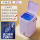 German blue light mite removal mini washing machine, portable special sock washing machine, small baby washing machine, 25-year upgrade, purple, blue light sterilization + two-way