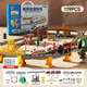 Shantou Lincun children's electric train with track train toy boy 4-year-old car high-speed rail assembly model gift 64-piece set double-layer single track large standard high-speed rail train