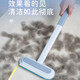 Pet hair cleaner, scraper, cat hair removal tool, dog hair suction tool, cleaning carpet, bed, glass brush