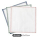 Oleophobic dishwashing cloth, strong water absorption, not easy to get oily and lint-free, 9-layer thickened kitchen rag, quick-drying and easy to clean, 3 packs (25*25cm, random colors)