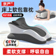 Jingyan Bed Sleeping Pillow Multifunctional Pillow Head and Back Cushion Soft Pack for Playing with Cell Phones Magic Pillow Sleeping Mat Upgraded with Headrest Double Gray Color Matching Care for the Cervical Vertebra Contains Pillow Core Soft Support丨Soothes the Neck丨Does Not Pressure the Chest