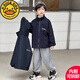 G.DUCKKIDS children's clothing boys' three-in-one windproof jacket three-in-one detachable spring and autumn 2025 new handsome boy jacket Angora red 140 cm